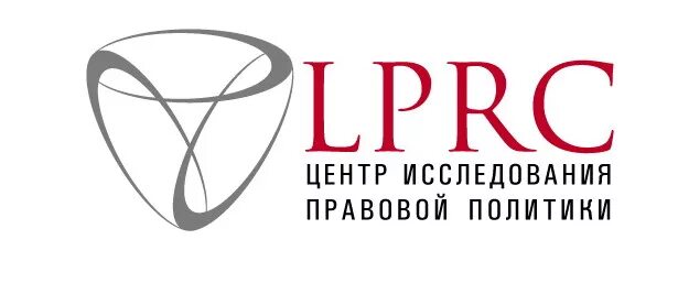 Центр правовых исследований