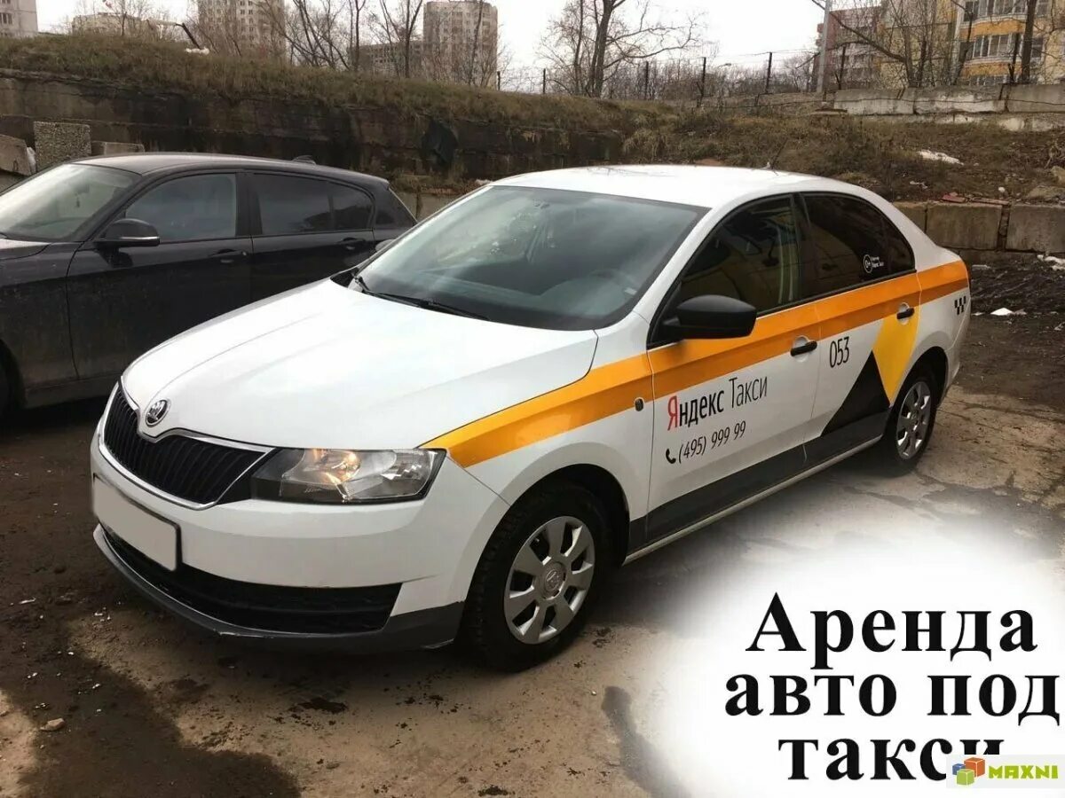 Аренда авто компании. Машина под такси. Машина "такси". Такси машина автомобиль. Аренда автомобиля под такси.