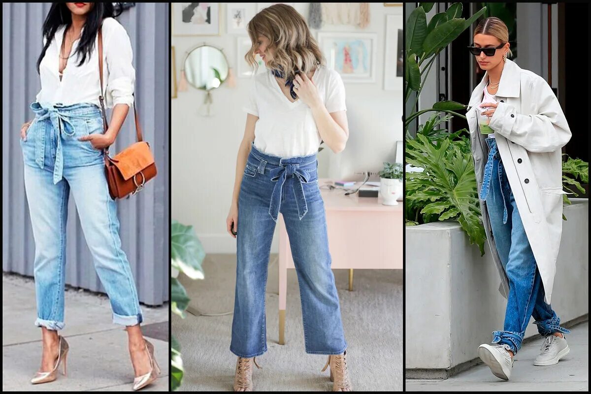 Есть новые джинс. Джинсы уходит брючина. Джинсы 2023 тренды. Джинсы Paperbag с чем носить. Тренд джинс 2024 женские.