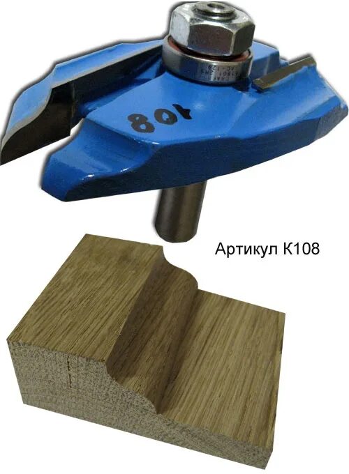 Фреза филенчатая. Филеночная фреза 160. Фреза cmt 990. Набор фрез для изг. Фреза филенчатая.