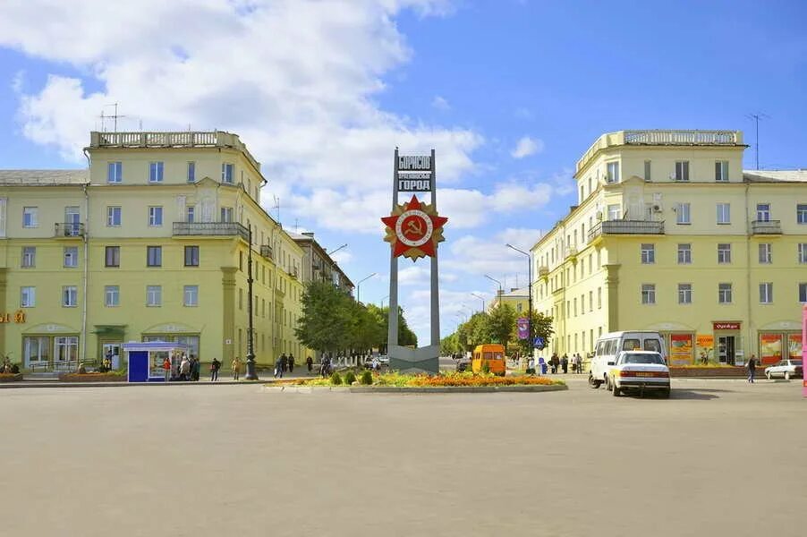 Город борисов минской. Борисов Минская область. Город Борисов Беларусь. Борисов площадь города. Борисов город Беларусь площадь.