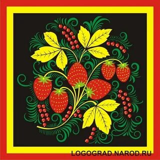 Узор ягодки