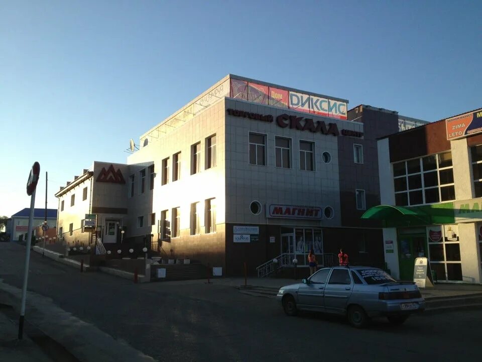 Тц скала нижний новгород. Тц скала медногорск. Тц скала нижний новгород. Тц скала медногорск. Скала нижний новгород.