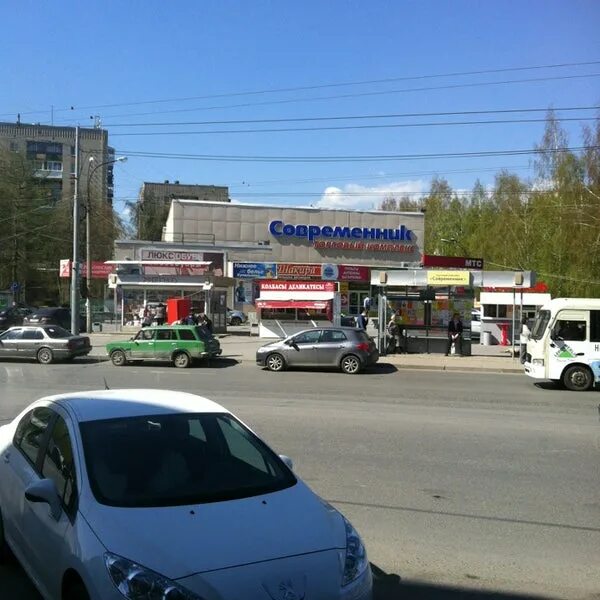 Современник блюхера екатеринбург. Улица луначарского ульяновск. Блюхера 32 екатеринбург торговый центр современник. Современник екатеринбург торговый центр. Тц современник екатеринбург на карте.