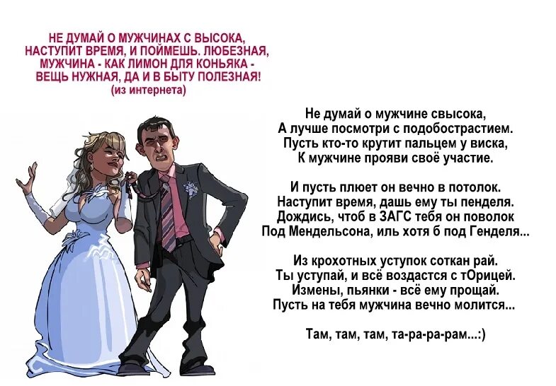 Не думай о секунде с высока. Не думай о секундах минус. Роберт рождественский мгновения стих. Фото роберта рождественского. Не думай о секундах свысока текст рождественский.