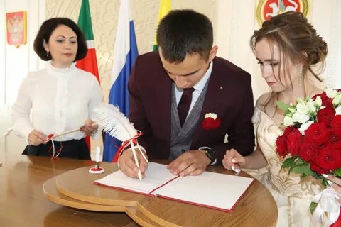Загс сегодня работает