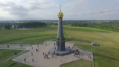 Бородинское поле находится