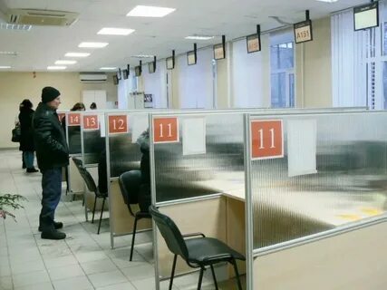 Работа мфц заречный пензенская область