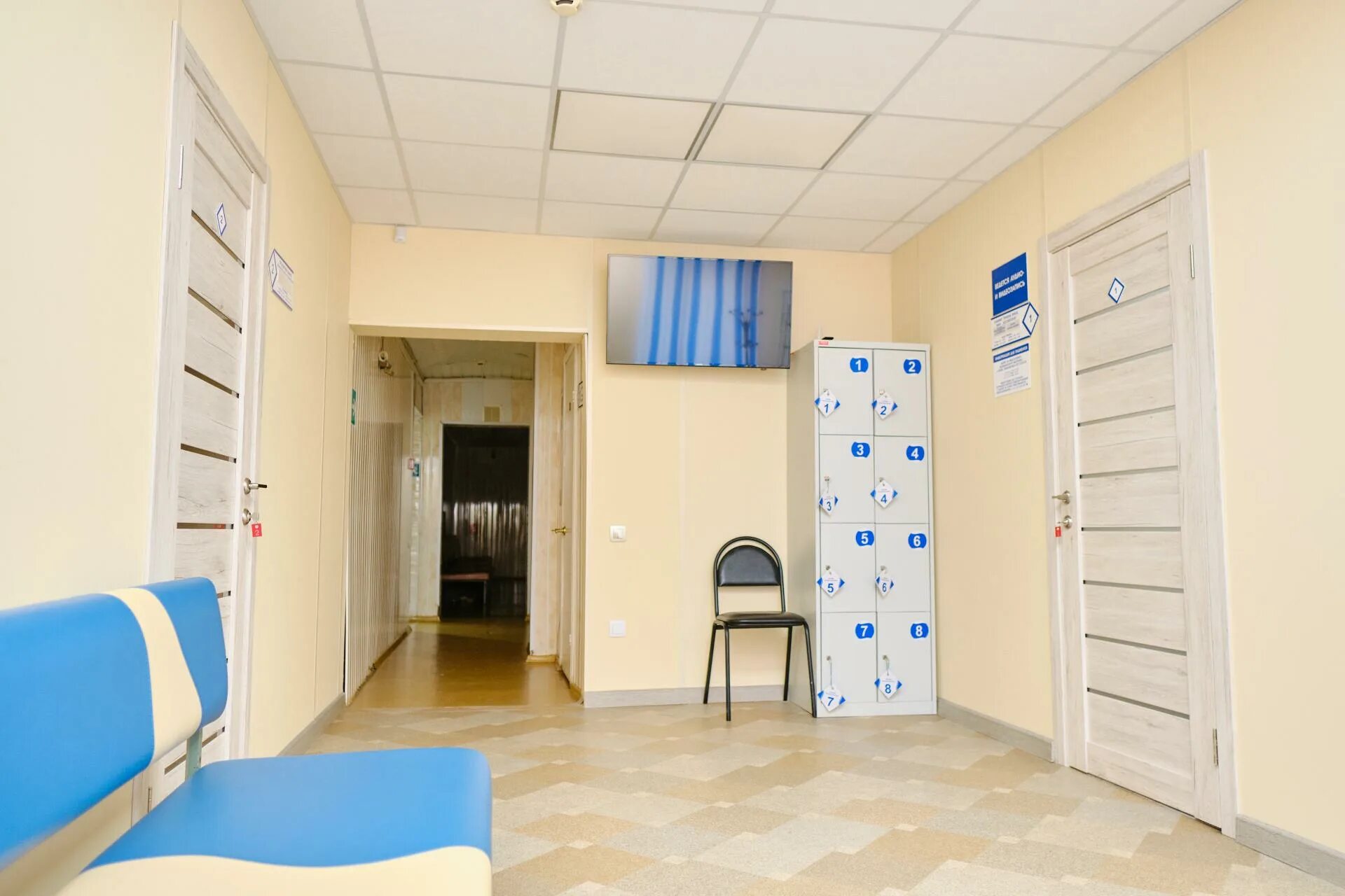 терешковой 4а косметология. терешковой 4а косметология. косметология на терешковой в оренбурге. косметология 1 оренбург. косметология 1 оренбург.