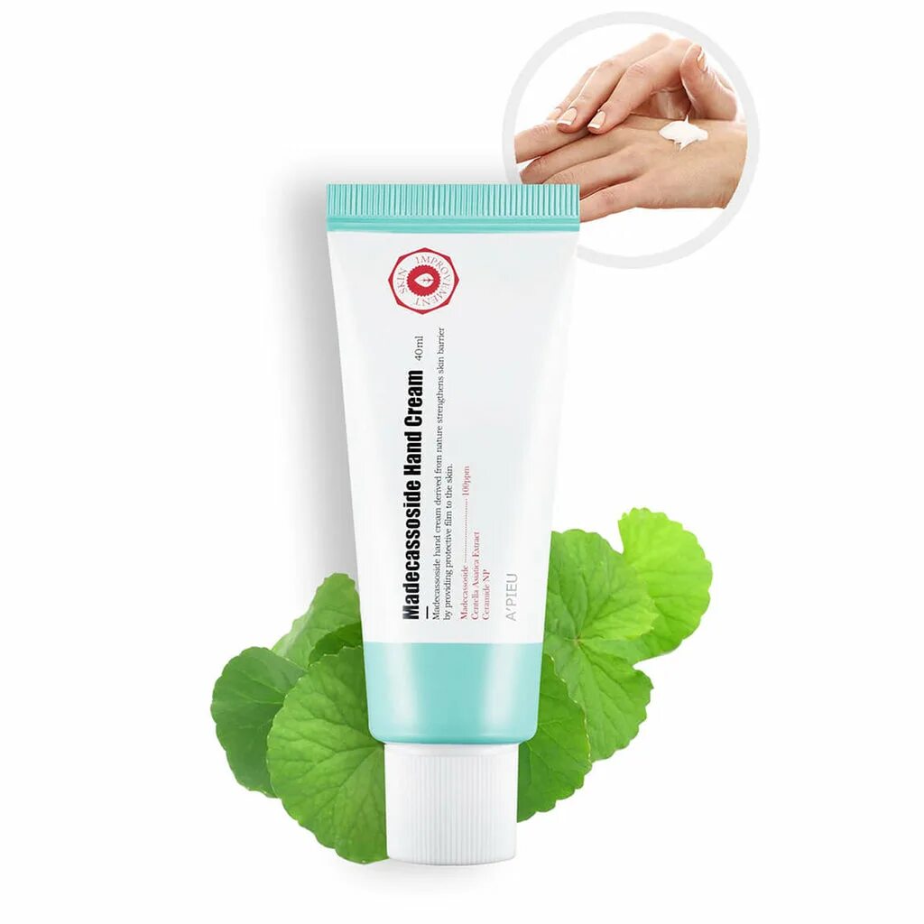 Apieu madecassoside cleansing. Apieu madecassoside. Madecassoside cleansing foam пенка. Madecassoside cream 2x. Ап madecassoside бальзам для лица с мадекассосидом a'pieu madecassoside cica balm 15мл.