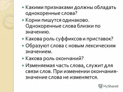 Какова роль эпизодического героя рассказа лоренцо