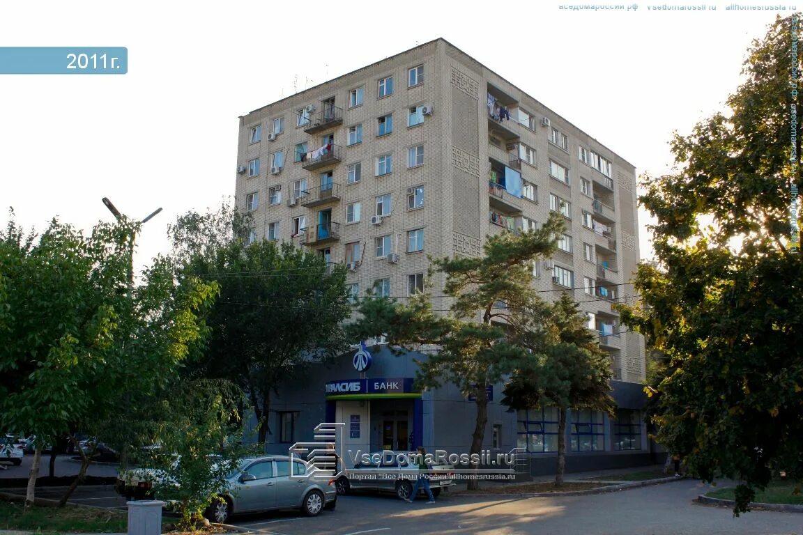 1 3 больше 1 12. найти разность чисел 1 класс. что больше -1 или -4. что больше -2 или -4. 3x+2/x-4 меньше 0.