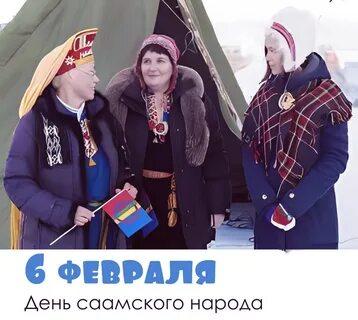 Жители мурманска