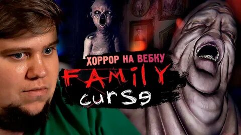 Family curse