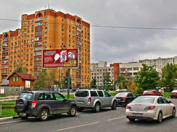 Гарибальди 18. Гарибальди 18