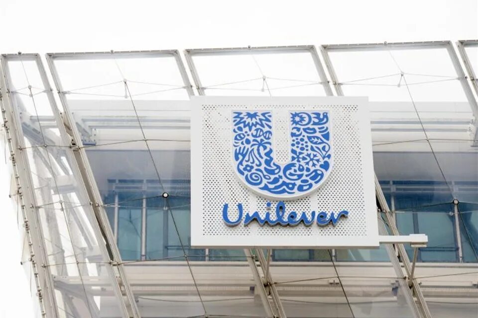 Юнилевер продает бизнес. Юнилевер тула. Unilever штаб квартира. Фото юнилевер. Unilever головной офис алматы.
