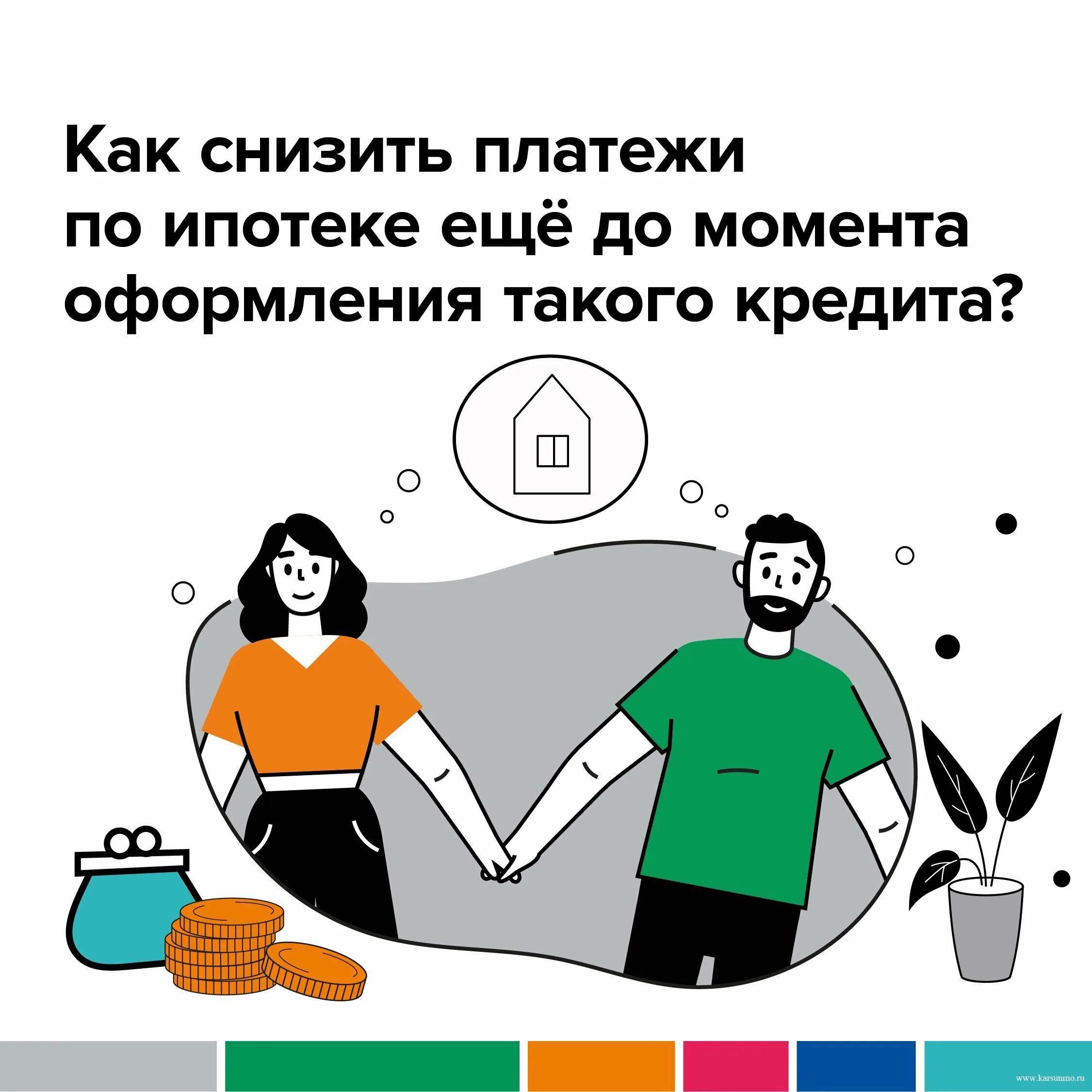 Я. Фин. Adventure time finn distant lands. Время приключений финн и джейк бимо. 21.