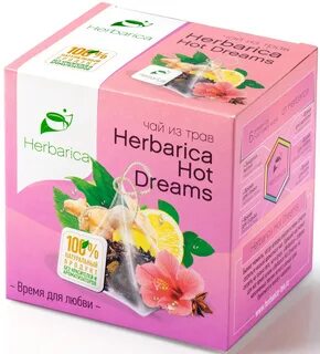 Hot dreams