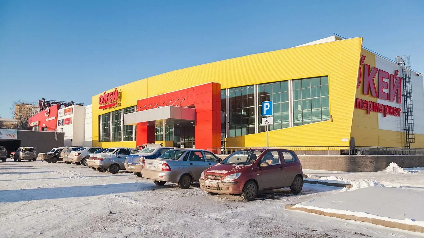 Деревообделочная 2 нижний новгород. Окей деревообделочная 2. Деревообделочная 2 нижний новгород. Центр штор на маяковского. Нижний новгород деревообделочная.