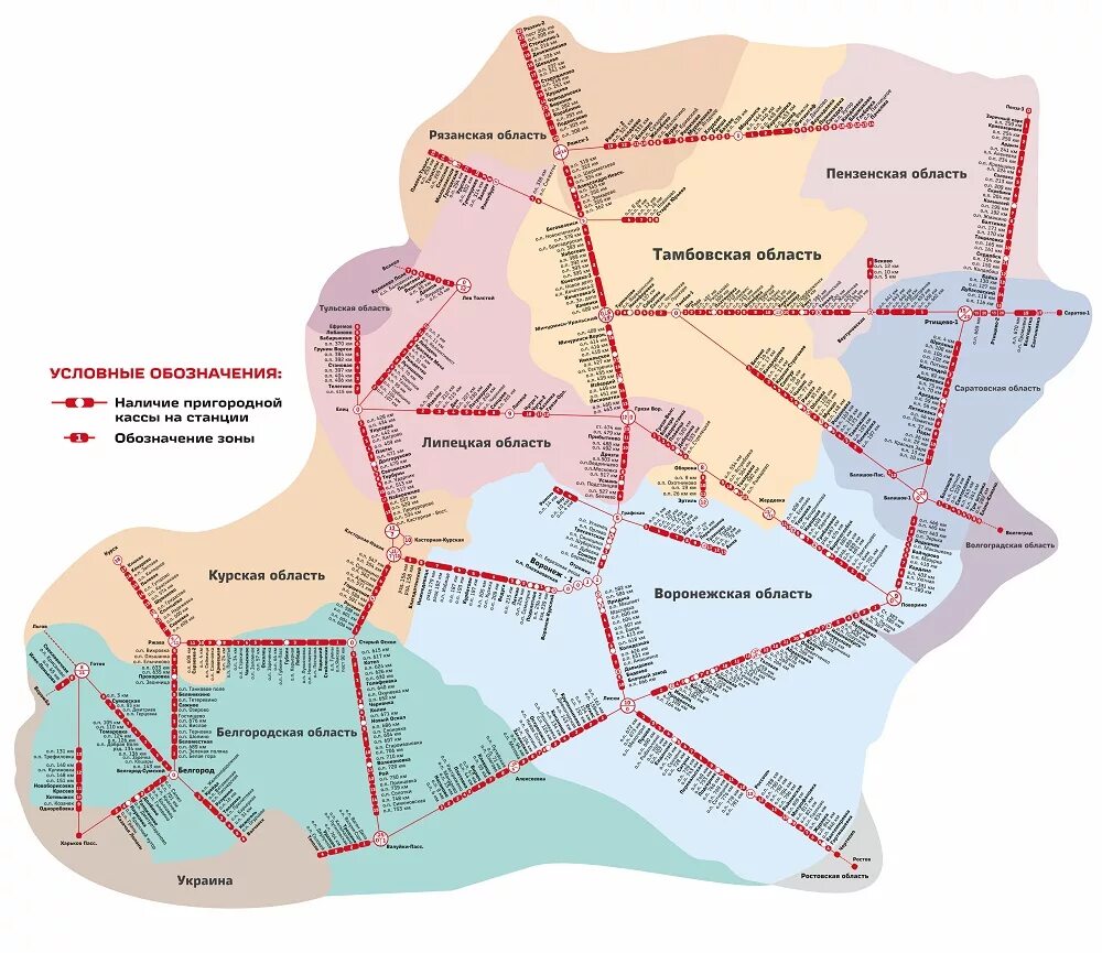 Маршрут на мичуринском. Карта электричек Воронеж. Карта маршрутов электричек Воронеж. Карта ППК Черноземье. Схема электричек Воронежской области.