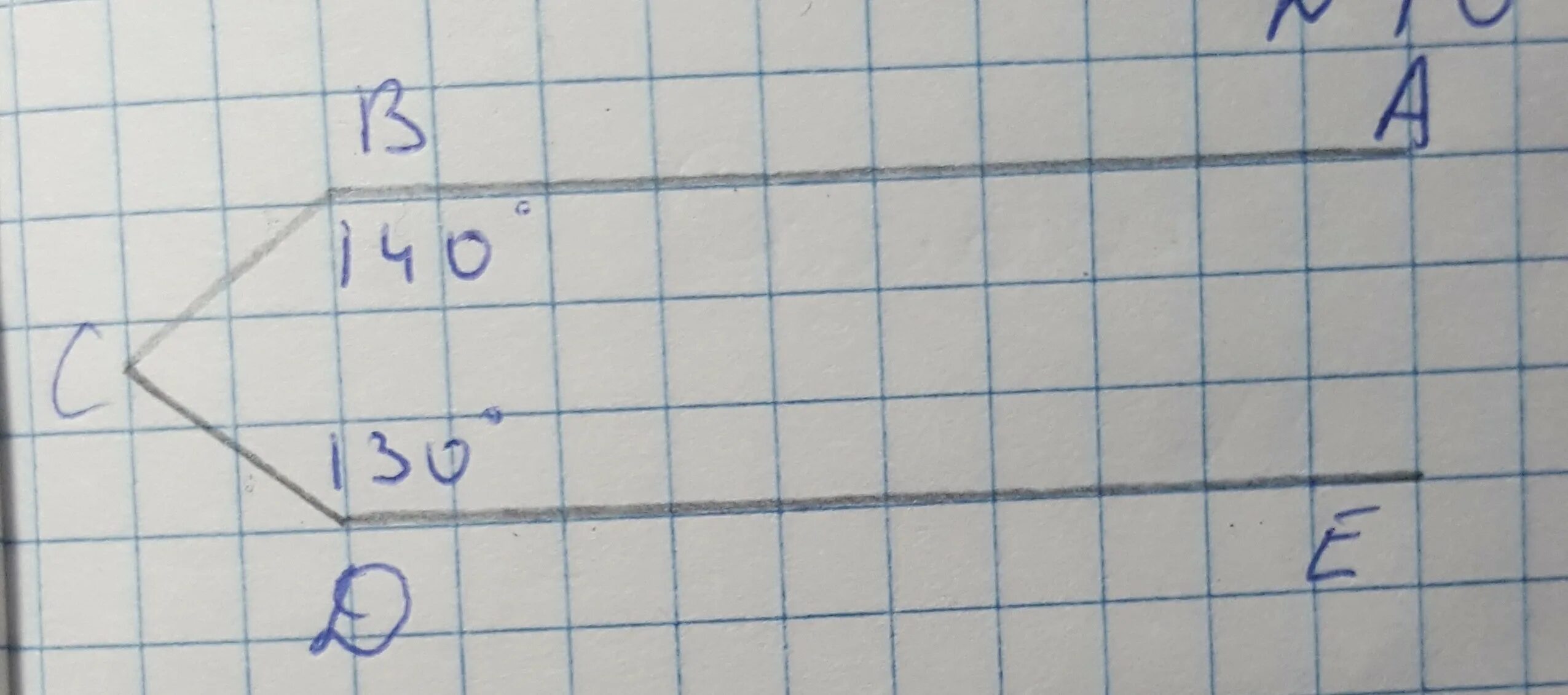 Угол 140 градусов. Угол BCD 130 градусов. Докажи BC перпендикулярно CD. Ab параллельно de угол b 150.