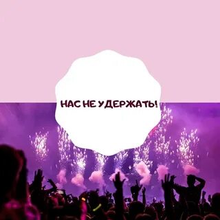 Широкая душа слушать