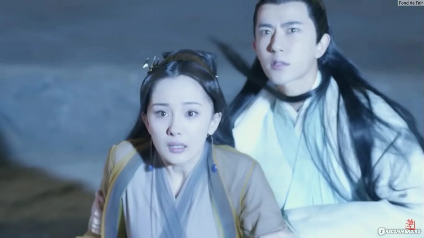 Дорама «король: вечный монарх» (2020) ли мин хо. Перевертыш душ дорама. Дорама король вечный монарх ким го ын. Вверх тормашками дорама 2018. Режиссер линь чжаохуа (林兆华).