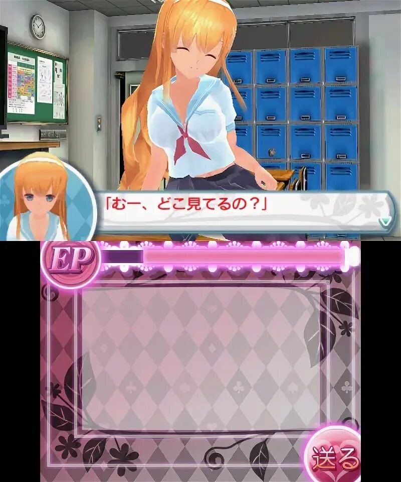Sealed room breed. Sealed room breed похожие игры. Sealed room breed. Sealed room breed 2. Sealed room breed 2.