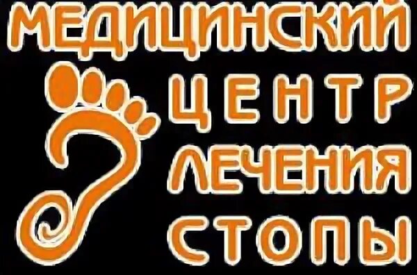 Стоп самара