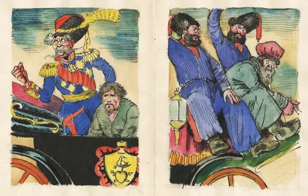 Иллюстрации к левше лескова платов. Левша иллюстрации платов. Атаман платов левша. Иллюстрации к левше лескова платов. Иллюстрации к левше лескова платов.