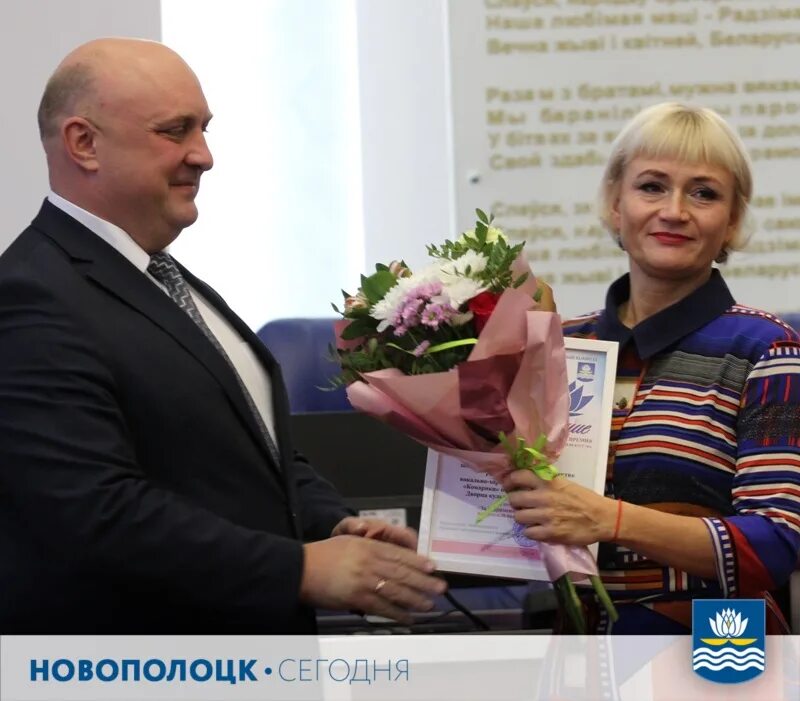 Валюта в новополоцке сегодня. Валюта в новополоцке сегодня
