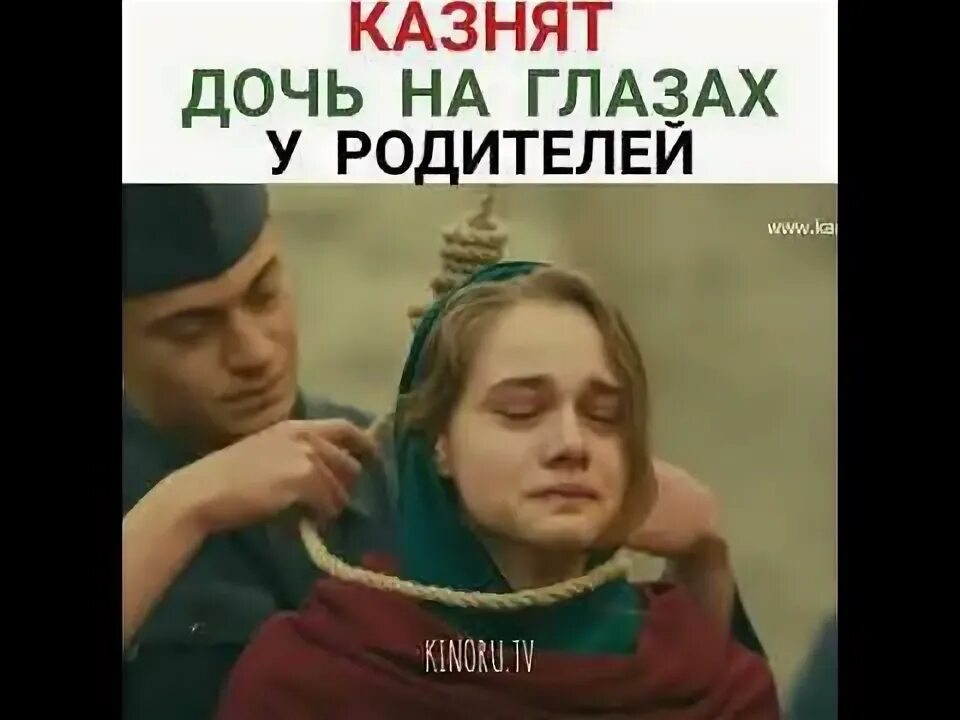 Видео глазами родителей