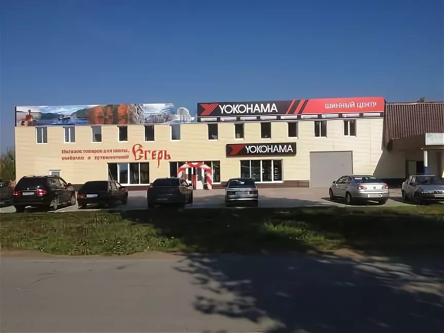 Гипермаркет урай. Торговый центр в урае хмао. Тц западный урай товары. Юго восточный урай. Г.