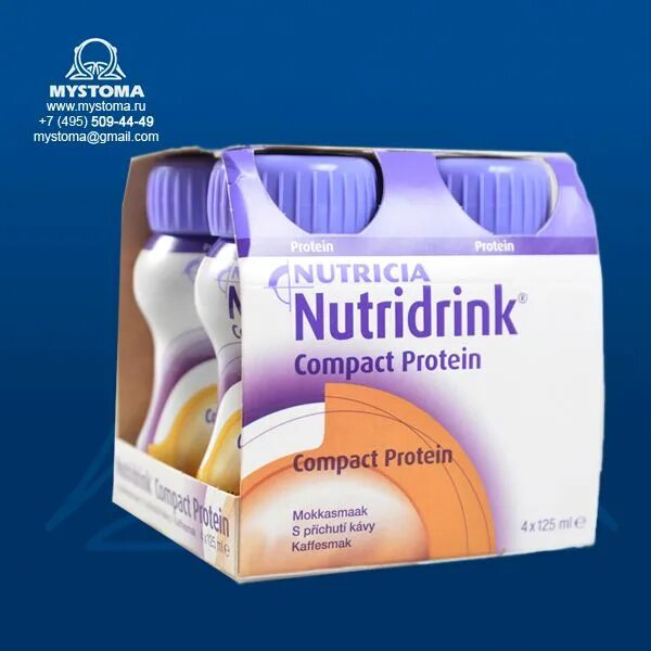 Nutridrink compact protein отзывы. Нутридринк компакт протеин. Nutridrink пакет. Нутридринк для диабетиков. Нутридринк европейские сертификаты.