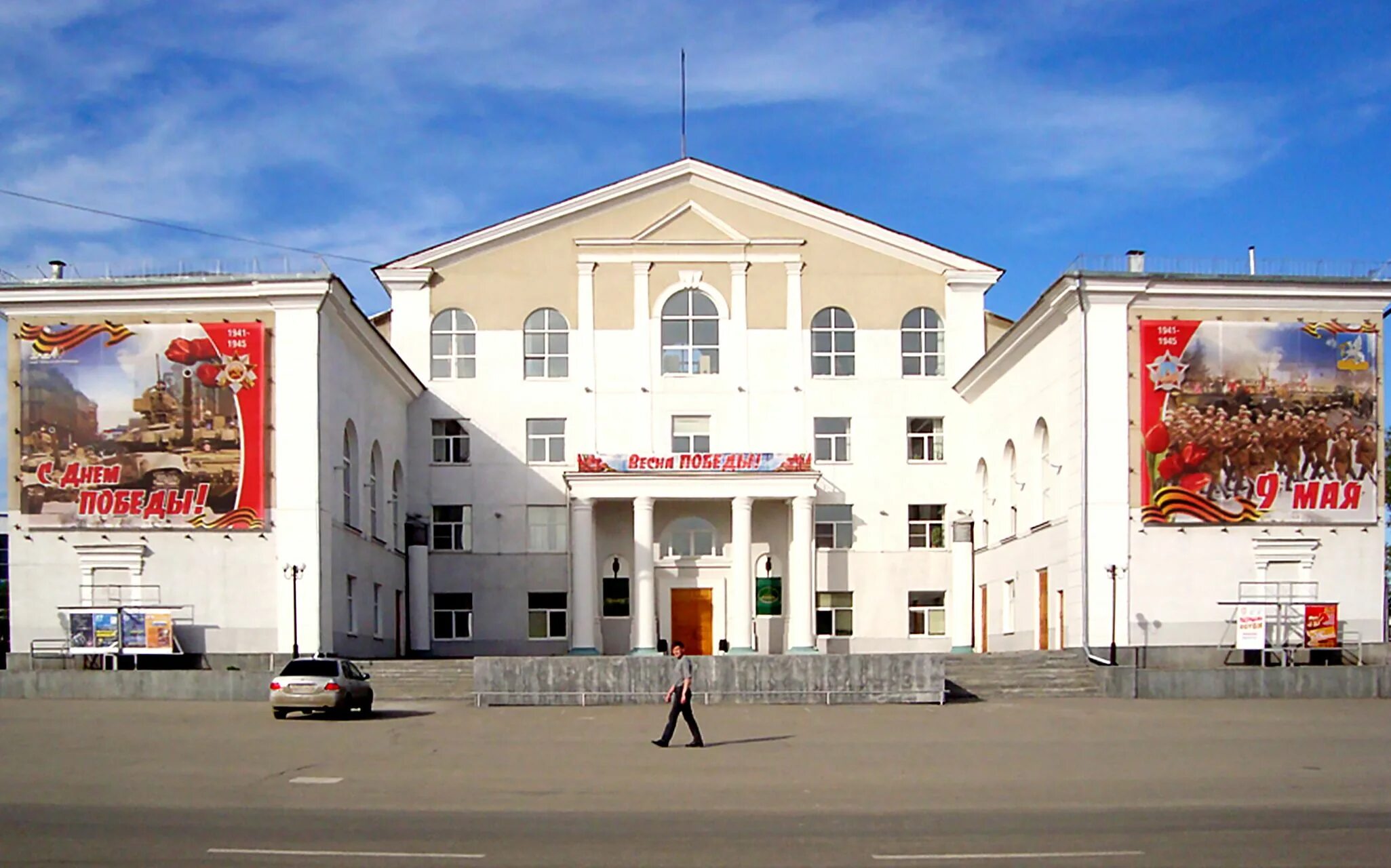 ДК Металлург верхняя Пышма. Театр верхняя Пышма. Дворец культуры верхняя Пышма. Дворец Металлургов верхняя Пышма.