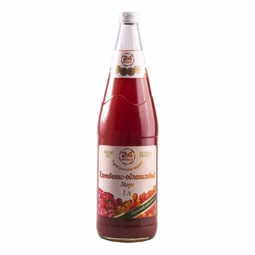 Raspberry cranberry