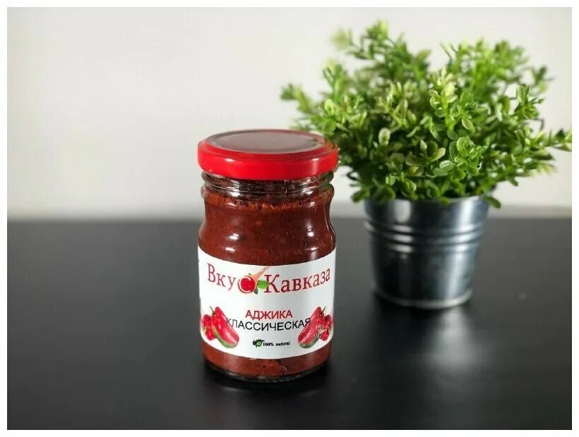 Вкускавказа ул дзержинского 82 фото Вкус Кавказа заказать доставку от 30 минут в Балашихе