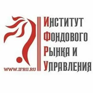 Уральский институт фондового рынка екатеринбург