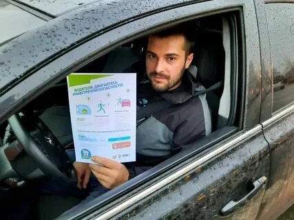 Работа в москве водитель легковой машине