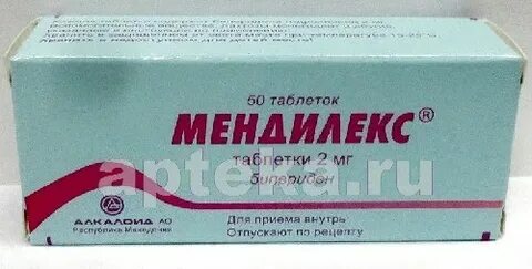 Мендилекс инструкция