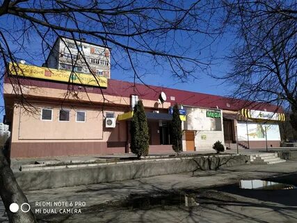 Мег владикавказ