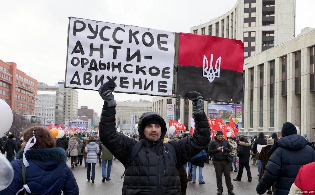 Харьков российский. Русофобия в италии. Харьков сегодня. Картинки анти русофобия. Anti russian.