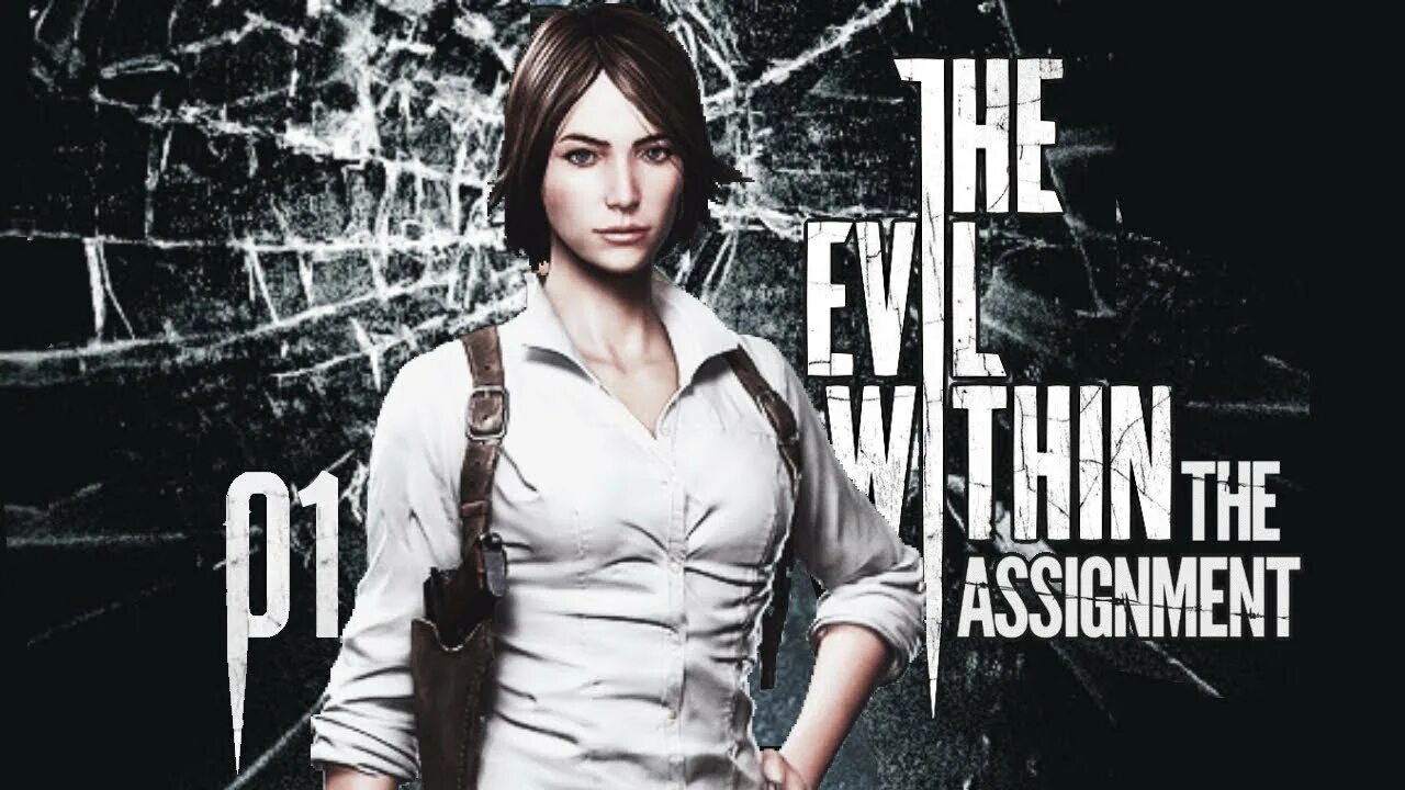 The Evil within Кидман. Кидман из Evil within. Within c