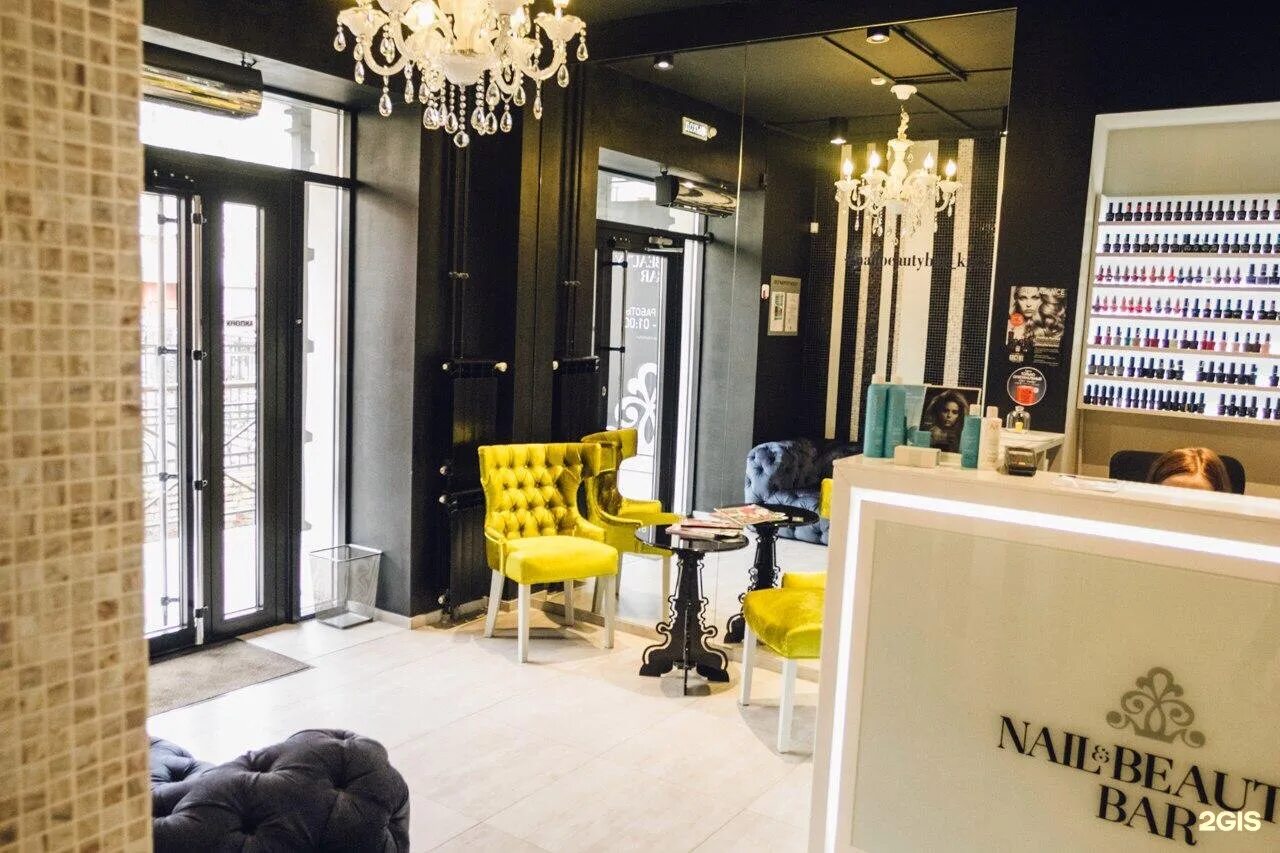 Нейл бар красноярск. Бьюти бар Красноярск Авиаторов 41. Nail Beauty Bar Красноярск. Нейл Бьюти бар Красноярск директор. Бьюти бар Тамбов.