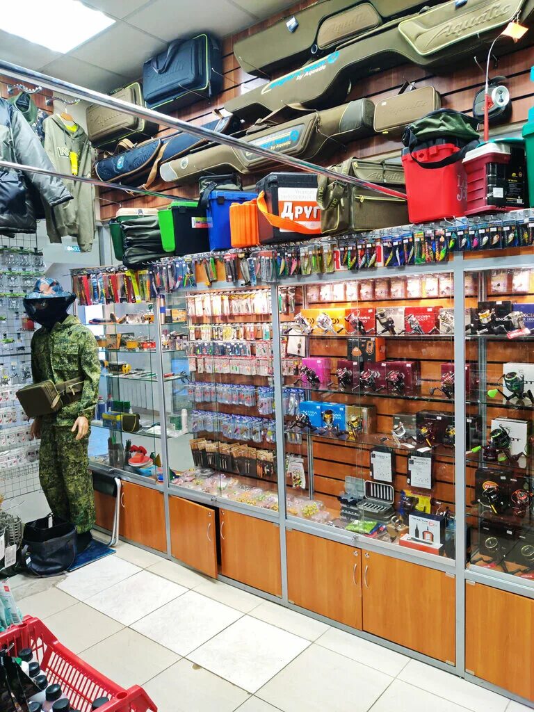 Магазины для рыбалки в москве на карте Панорама: Рыболов Профи, товары для рыбалки, Звёздная ул., 1, Санкт-Петербург, Р