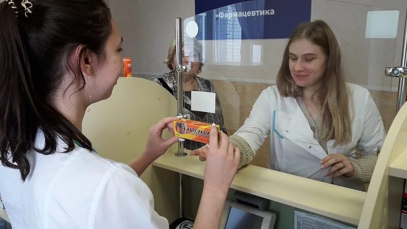 Консультирование и информирование потребителей фармацевтических услуг. Консультирование и информирование потребителей фармацевтических услуг