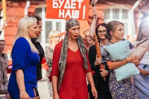 Бабий бунт лучшее