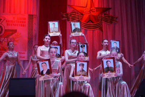 Вперед 21