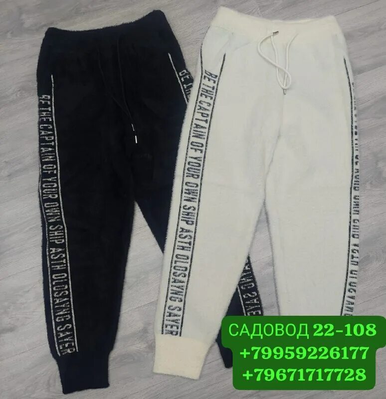 Партия группа краст. Пышные платья садовод. Одежда george комбинезон. Спортивный костюм эластан отзывы. Спортивный костюм эластан отзывы.