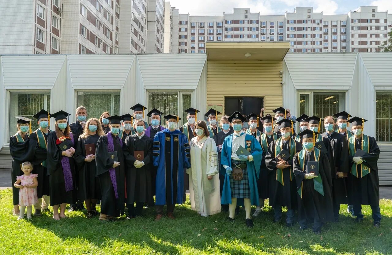 Духовная методистская семинария в москве. Протестантские семинария. Новосибирская семинария ехб. Мсех. Мсех.